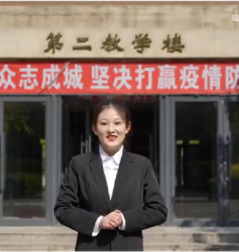 老员工讲思政课